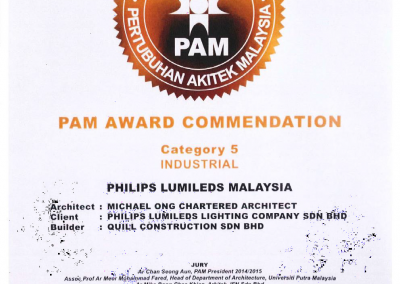 PAM Awards_2014_1